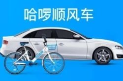 2分钟科普!铜陵有哪些企业招聘_哔哩哔哩